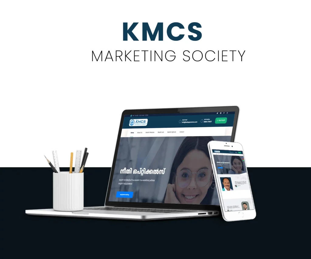 Marketing Society website kattappana